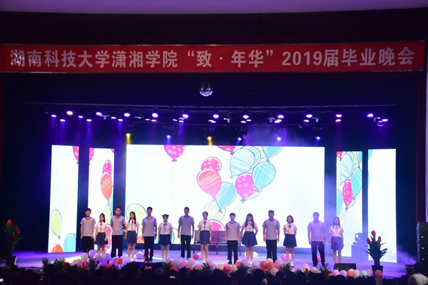 963e435e39254988be3ce440cfccf746.jpg QQ图片20190618155824_副本.jpg