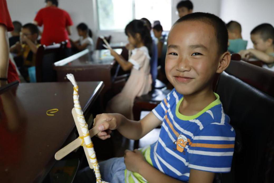 3a05b219319f4e488f45b2e2f2c2a83c.png 三下乡33.png