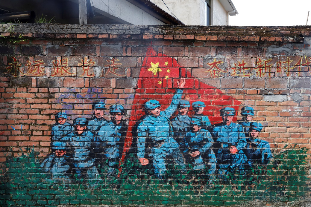 7697bf6bc3e1459991cb294aec698cb8.png 三下乡60.png