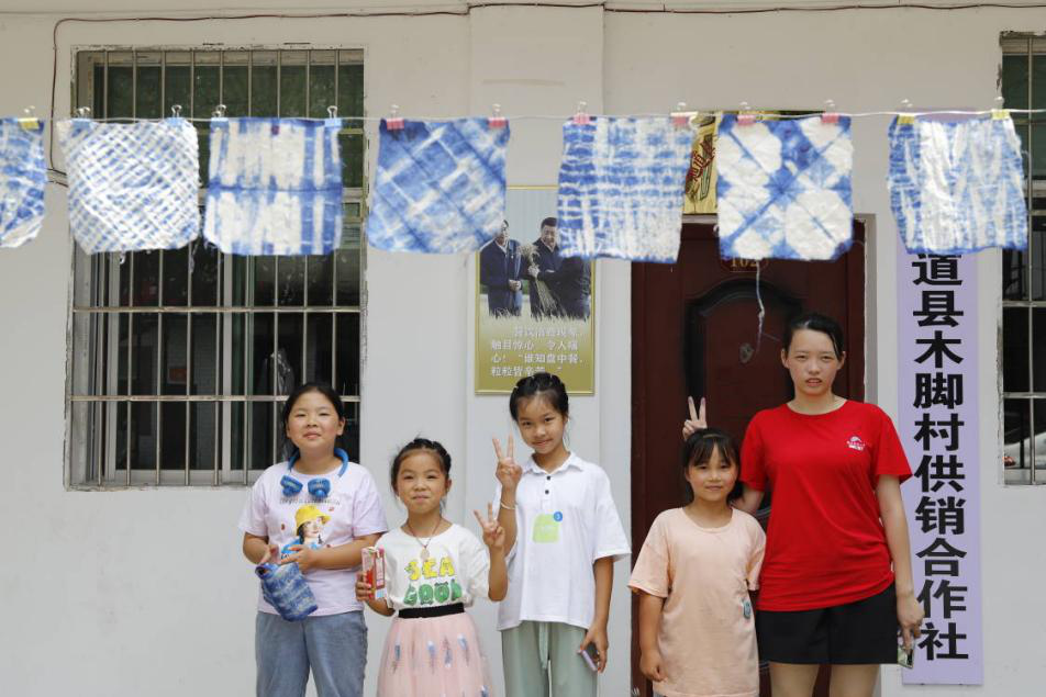 8ab514dda47d467c8340b7dddb171864.png 三下乡36.png