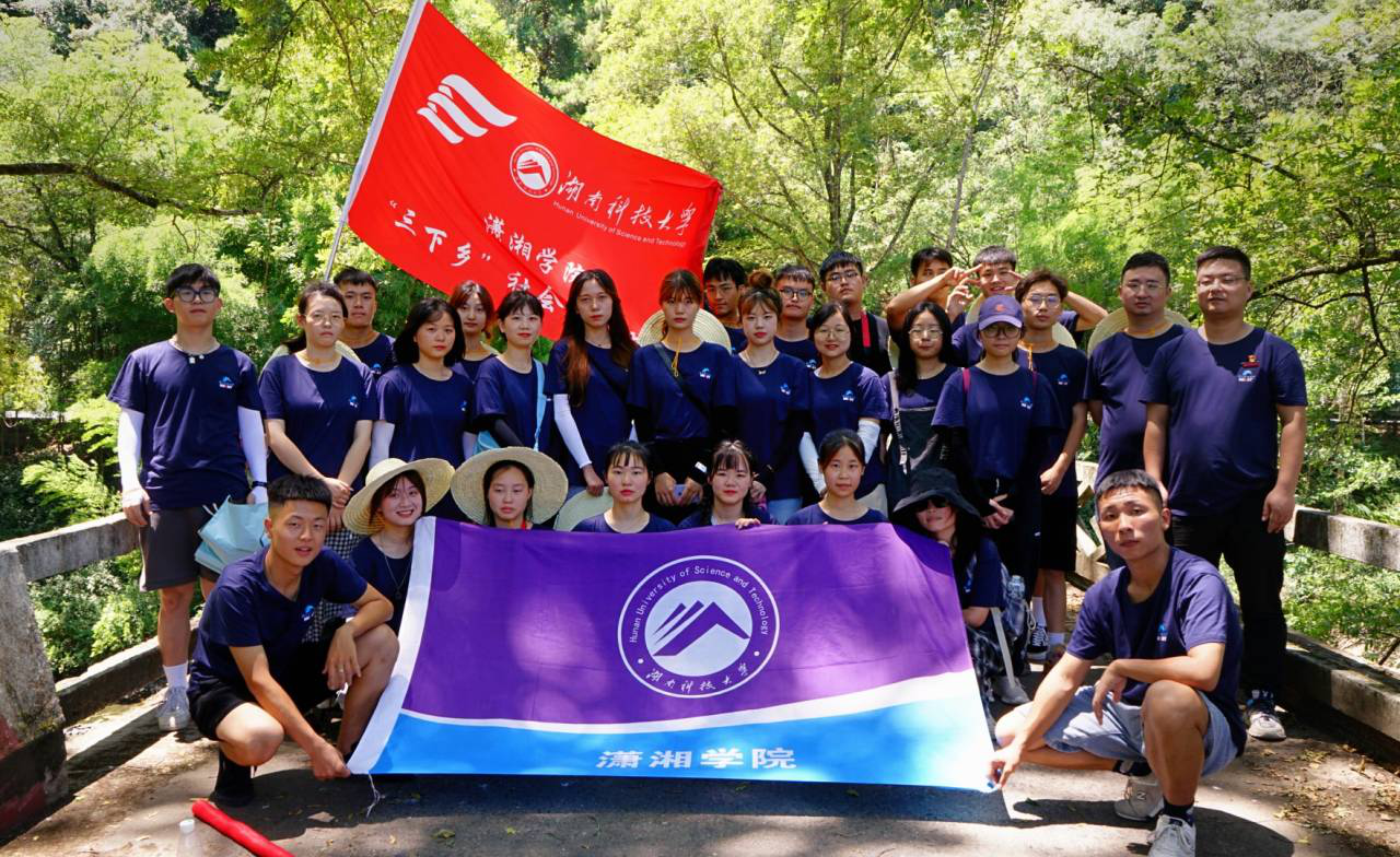 dcbb7d791b3b4933aba03cb7abfde709.png 三下乡7.png