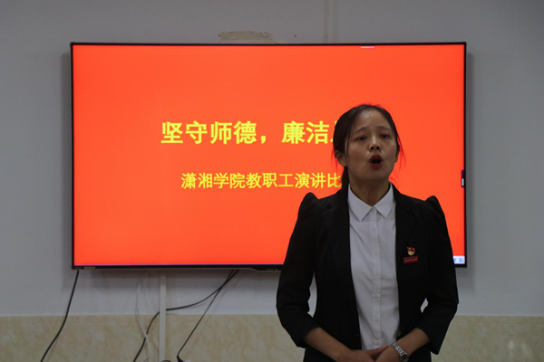 67f74848ae7e42bf8d8d755f74ad5b4b.png 图片12_副本.png