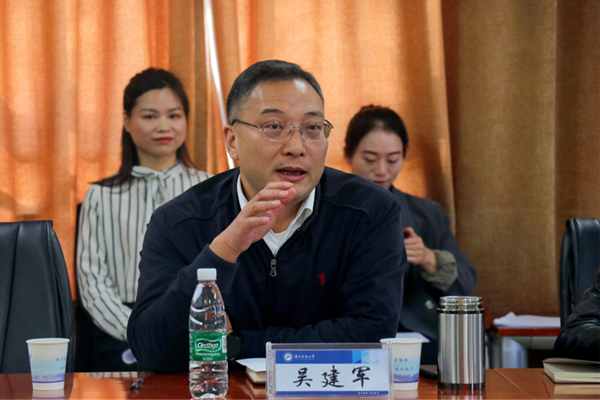 79546f013b01431e8960099819a8abc1.png 图片10.png