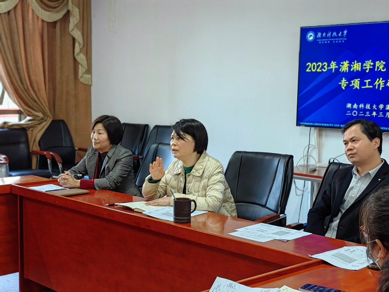 2e288008f0af46109c4312fcb2bb7d02.png 图片6.png