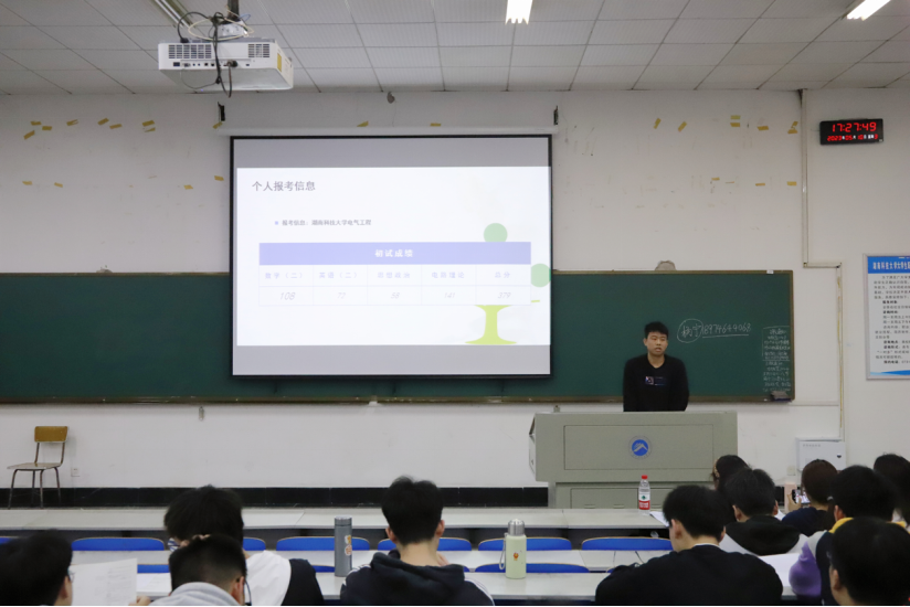 91d1dc04c84e4ce7a21369e9058a232c.png 91d1dc04c84e4ce7a21369e9058a232c.png