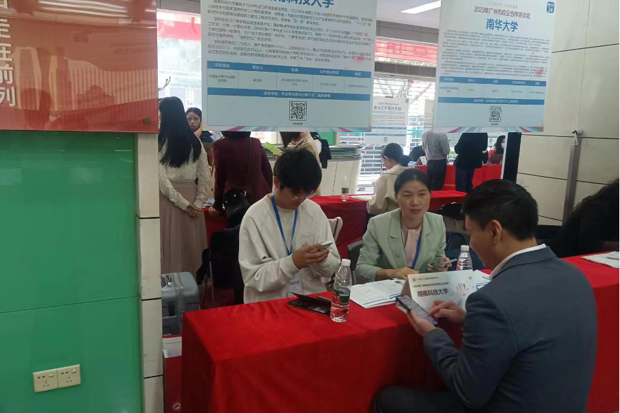 458a495a9ff84fe1a9926b5eda74bc99.png 458a495a9ff84fe1a9926b5eda74bc99.png