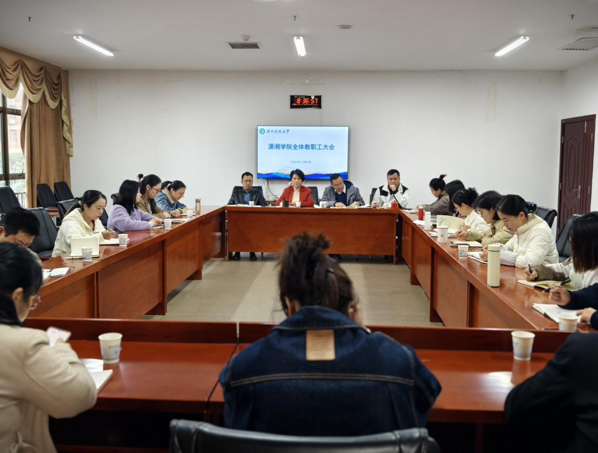 e2e68fd3767b40ff9d39766d7ee853d9.png e2e68fd3767b40ff9d39766d7ee853d9.png