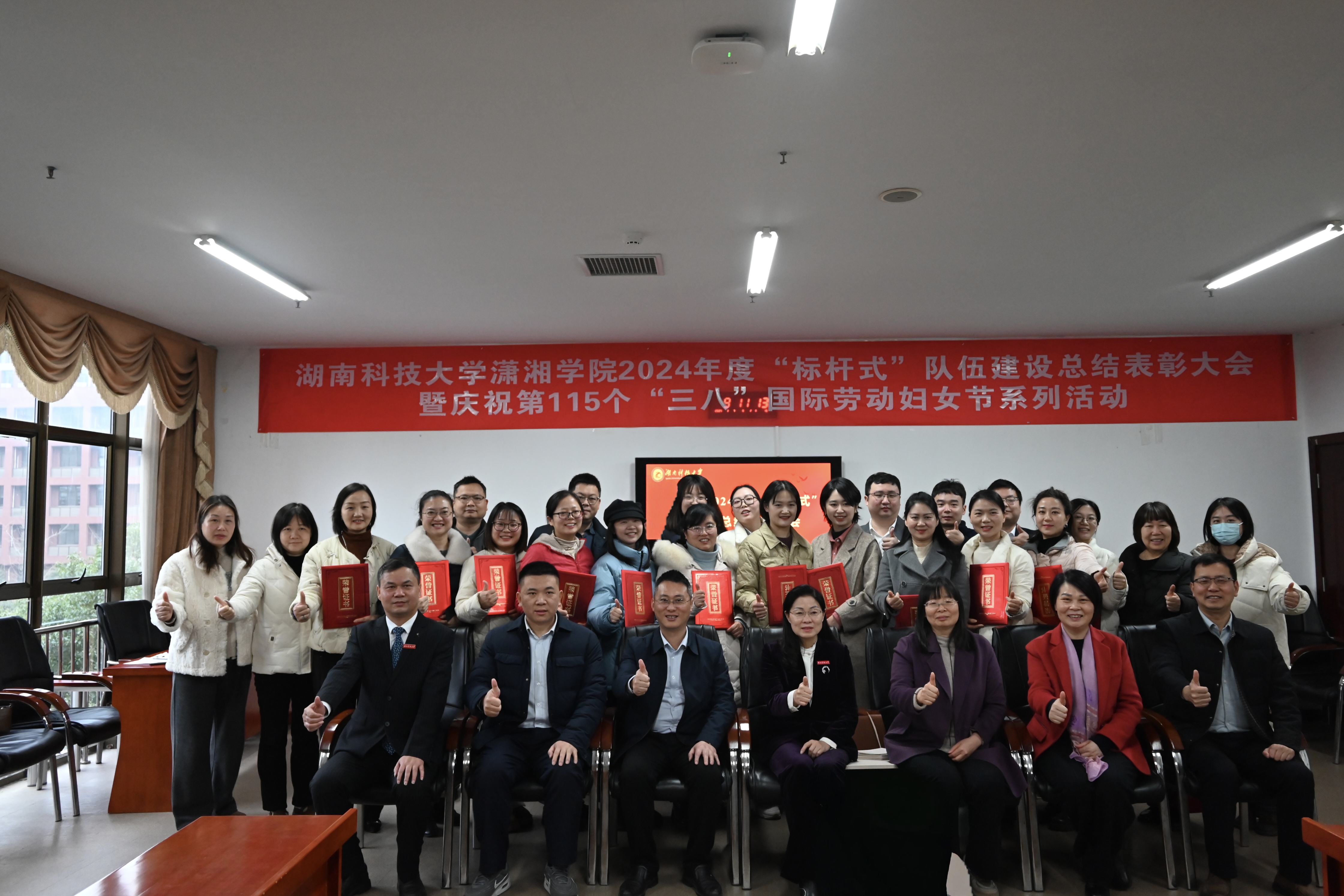 7118afb139534e9494b450070a17a5a5.jpg 7118afb139534e9494b450070a17a5a5.jpg