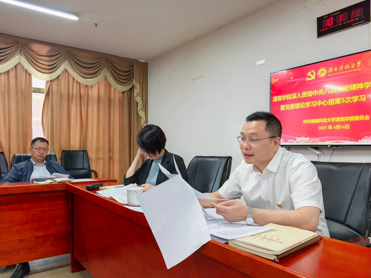 84ef5b3624a8450ab1019cef23984479.png 84ef5b3624a8450ab1019cef23984479.png