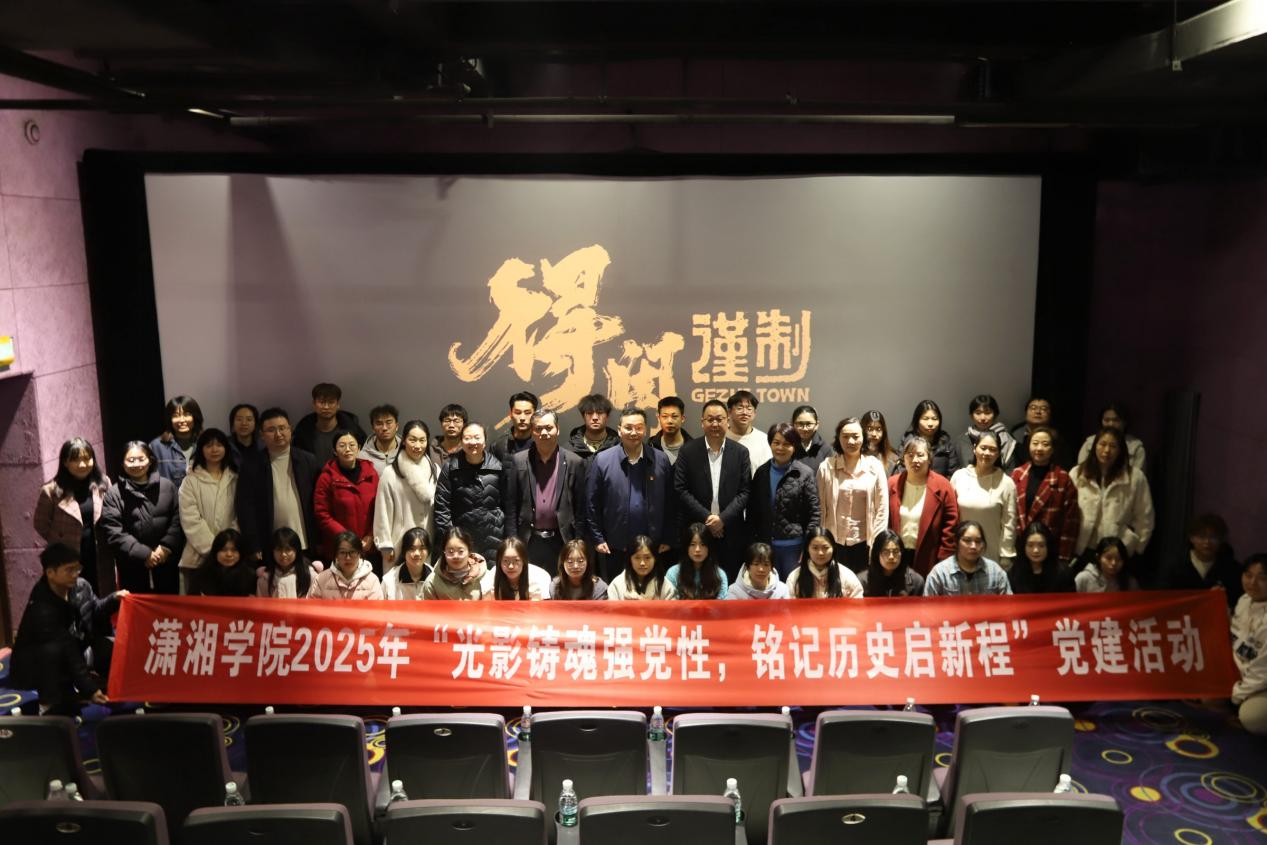d77587cae15f494d8f73d6130a138b31.png