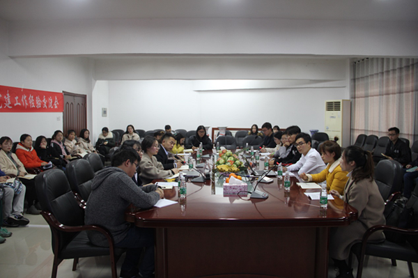 1515137254253750.png 图片2_副本.png