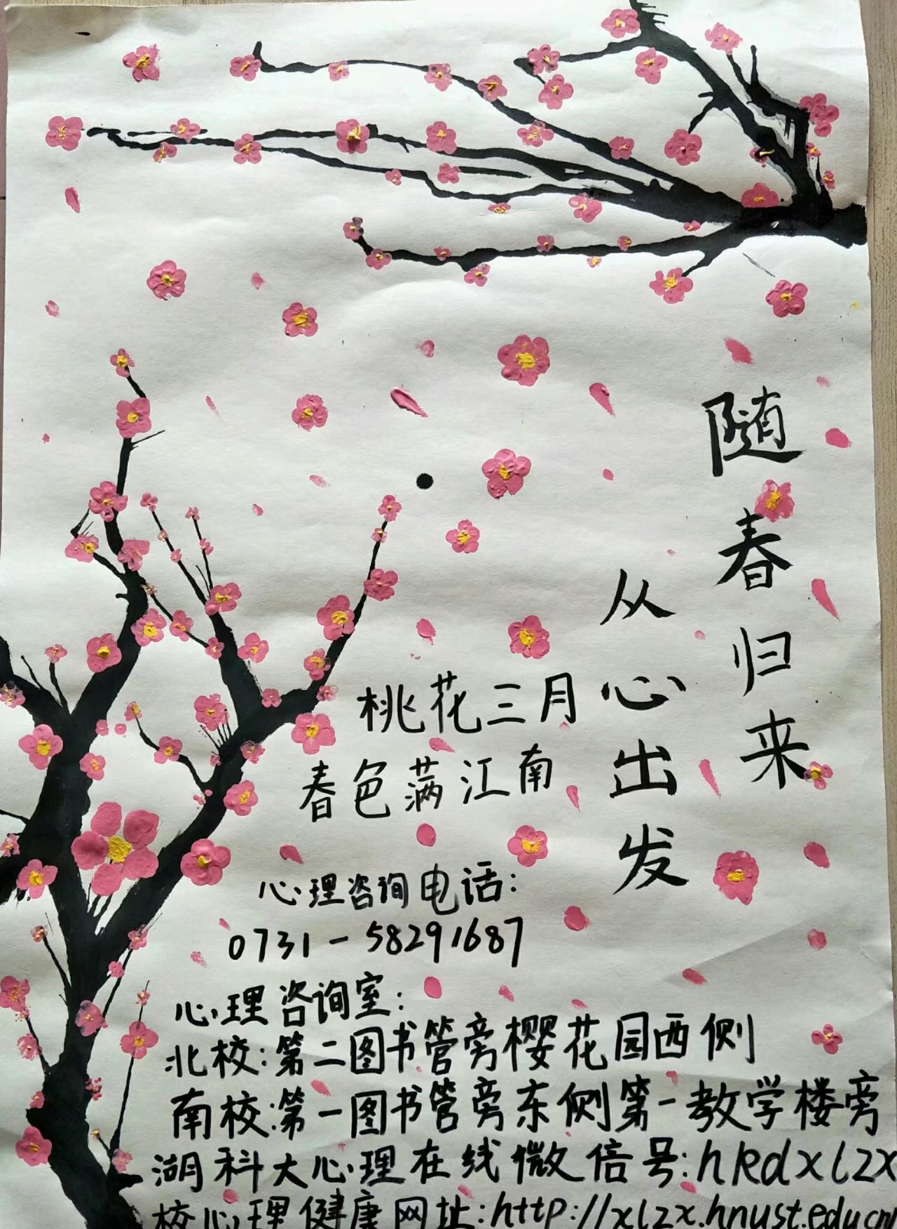 1521255180924727.png 67F659D5D5F42A91EE7FF89C6746759A.png