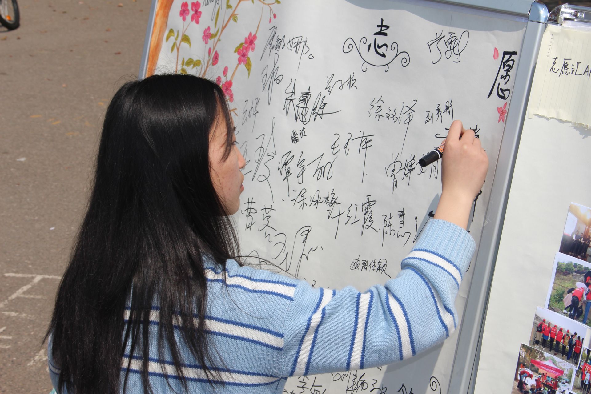 1522386238118889.jpg 1522386238118889.jpg