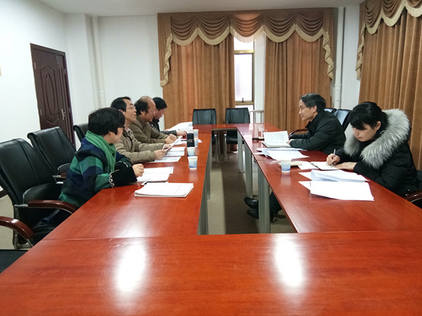 304永利集团登录入口党委领导班子民主生活会 1.jpg