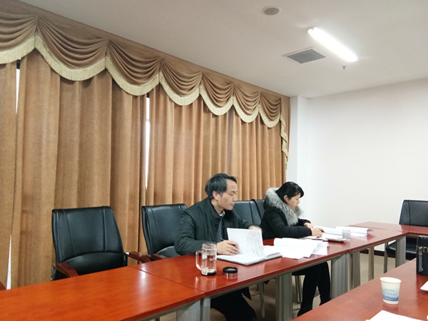 304永利集团登录入口党委领导班子民主生活会 2.jpg